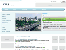 Tablet Screenshot of bashkortostan.info